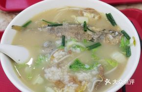 Seafood Yellow Croaker Rice Soup