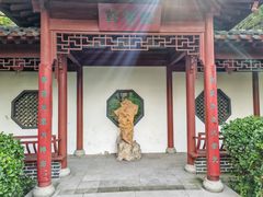 -贮水山儿童公园