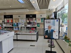 -大明眼镜(万寿路店)