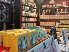 -茶理宜世(广州南站（站内）3楼B17检票口店)