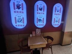 -向妈妈鲜卤(南湖金地店)