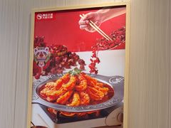 -槐店王婆大虾(开发区店)