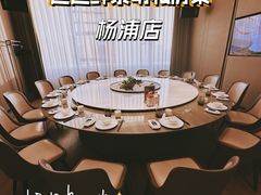 -道道鲜·崇明私房菜(五角场店)