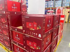-山姆会员商店(邻瑞广场店)