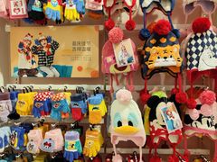 -阪织屋(美罗城)