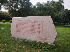 -南京市江宁方山