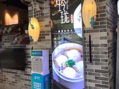 -玲珑·新粤菜(安华汇店)