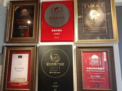 -之参餐厅(前门大街店)