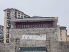 -岳阳市博物馆