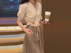 -周成芝螺蛳粉(市桥店)