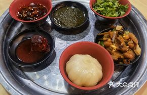 Seasoning and Auxiliary Ingredients