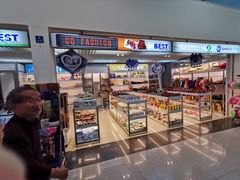 -胡志明新山一国际机场