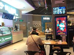 -盒马X会员店(王府井奥莱UP TOWN店)
