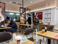 -回味鸭血粉丝汤(砂之船店)