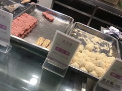 -五芳斋(中山大道总店)