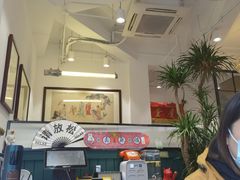 -堂屋糖水店(愚园店)