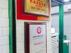 -食盈碗仔翅(星玺广场店)