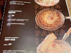-I HOLIC艾豪丽披萨(KKone店)