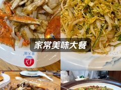 -小船渔村•大连菜•大连焖鱼(明泽街店)