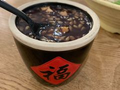 黑米养生粥-衡哥肉铺