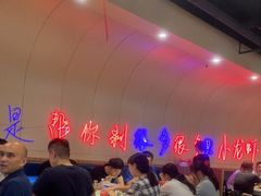 大堂-戴叔叔龙虾馆·麻辣小龙虾