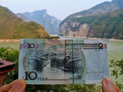 -白帝城·瞿塘峡景区