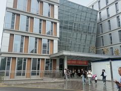 -中国医学科学院皮肤病医院