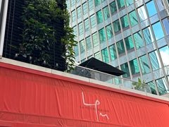-La Petite Maison (LPM) Hong Kong