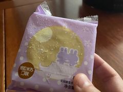 -GANSO元祖食品(双井店)