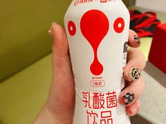 -海底捞火锅(万象城店)