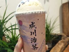-成川茶店·潮汕工夫浓茶(万象店)