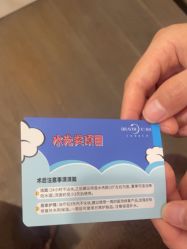 -四川米兰柏羽医学美容医院