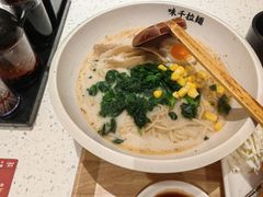 -味千拉面(又一城店)