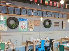 -后院烤吧·木炭烧烤·烤鱼·云贵川火锅(忻州古城店)