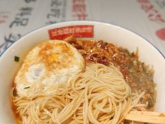 -公交新村粉店(赤岗冲店)