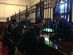 -沈阳金融博物馆