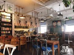 大堂-吉丁鸟咖·异宠·寄养