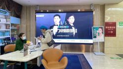 -重庆军科整形美容医院