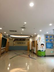 -上海浦滨儿童医院