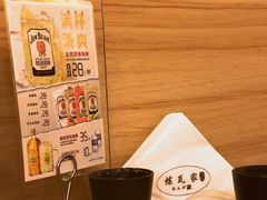 -炼瓦家日式烧肉·寿喜烧(融创精彩天地店)