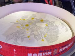 -秦炉烤肉(财富中心店)