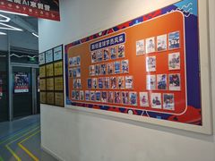 -斯坦星球青少儿编程机器人科学乐高思维专注力科创竞赛规划(武汉凯德西城学习中心)