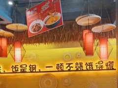 -赣饭农家·江西小炒(西乡店)