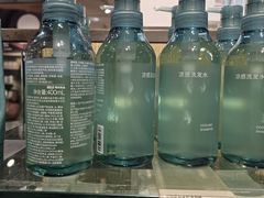 -MUJI无印良品(万科里店)