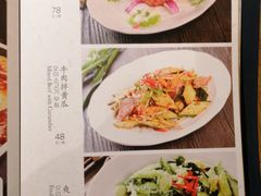 菜单-朴大人炭烤·韩国料理(奥帆中心海尔洲际店)