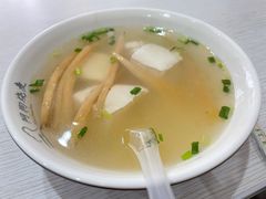 -阿狗烧麦(交通局店)