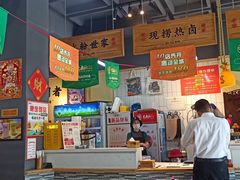 大堂-巴卤社老火锅(财富店)