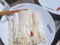 -小龙坎火锅(东汇城店)