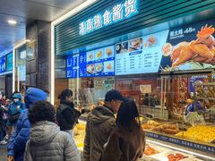 -丝路伊兰·兰州牛肉面(牛街总店)