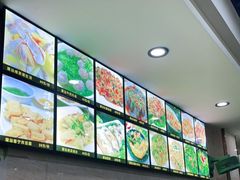 -潮粥馆(长江花园店)